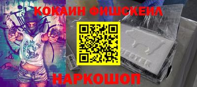 прущая мука Белорецк
