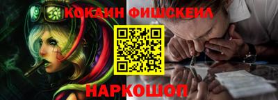 прущая мука Белорецк