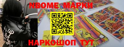 прущая мука Белорецк
