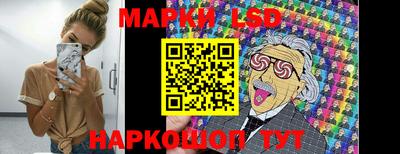 прущая мука Белорецк