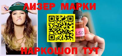 прущая мука Белорецк