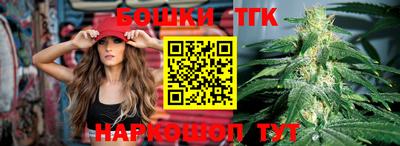 МДМА Белореченск