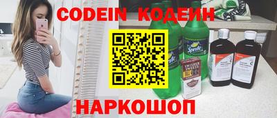 прущая мука Белорецк