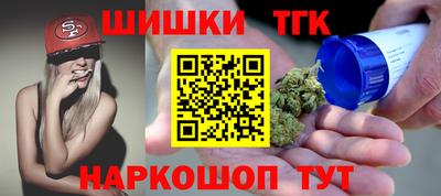 прущая мука Белорецк