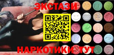 прущая мука Белорецк