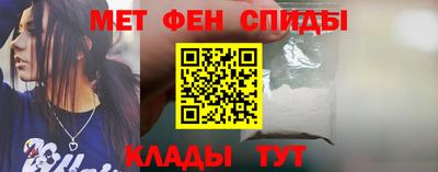 СК Бердск