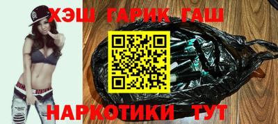 прущая мука Белорецк
