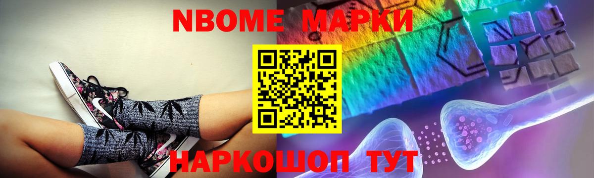 LSD-25 экстази кислота  ЛСД экстази кислота  Вход с VPN  Орёл 